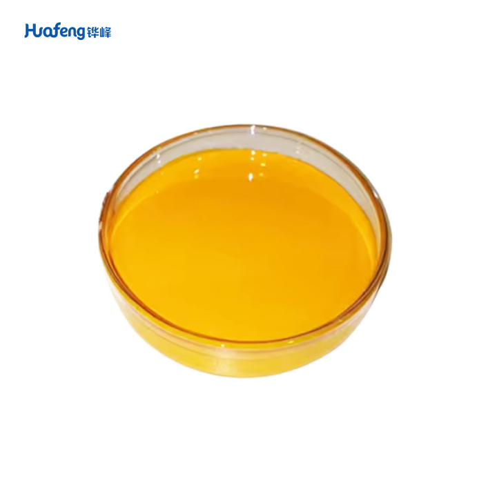 Benzalkonium chloride 50% H2O solution CAS#63449-41-2