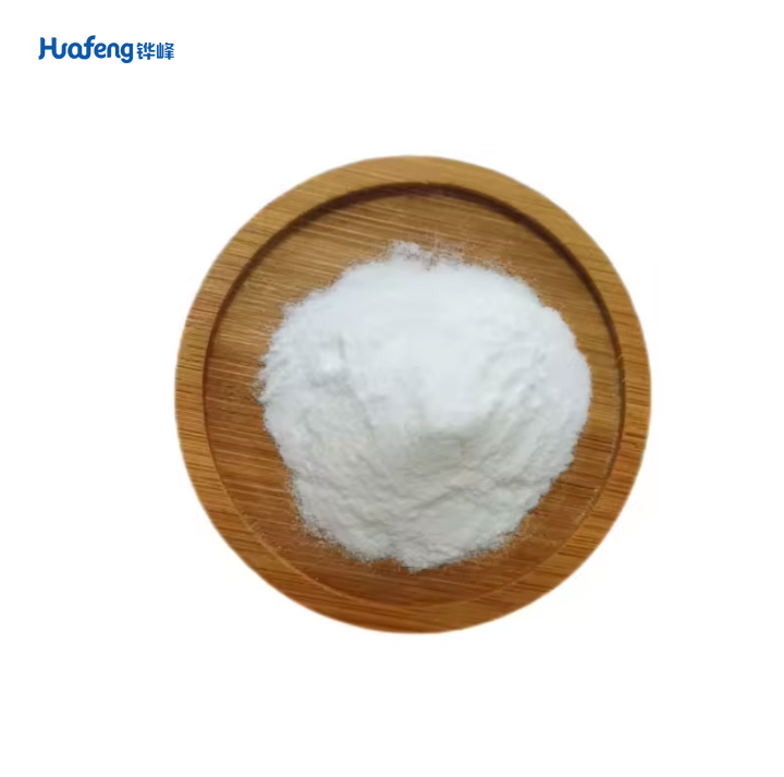 Didecyl Dimethyl Ammonium Chloride CAS#7173-51-5