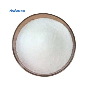 Hexadecyl Trimethyl Ammonium Bromide CAS#57-09-0