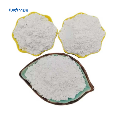 Natamycin CAS#7681-93-8