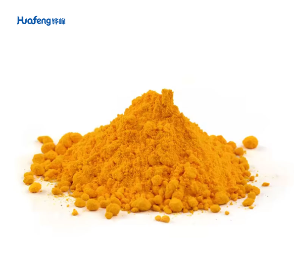 Gardenia Yellow#94238-00-3