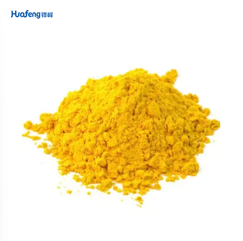 Curcumin#458-37-7