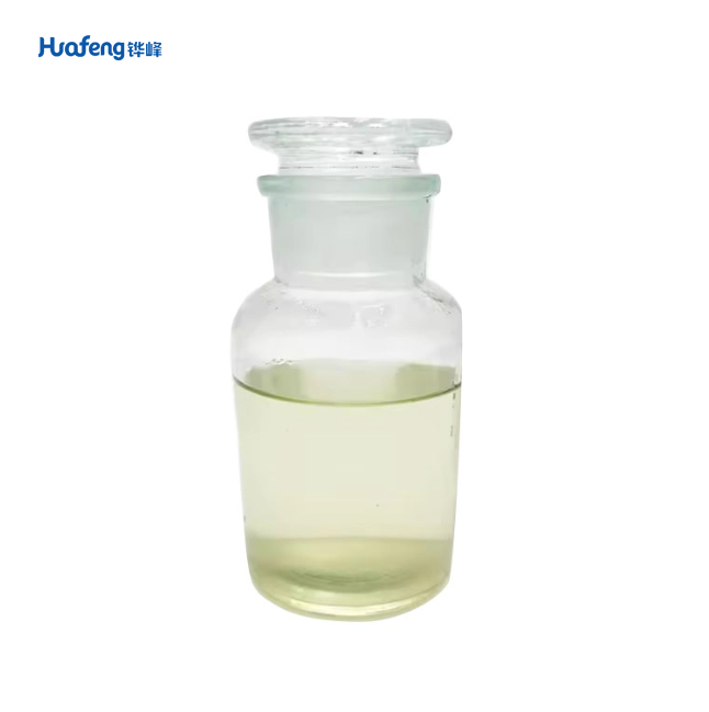 Yeast Extract CAS#8013-01-2