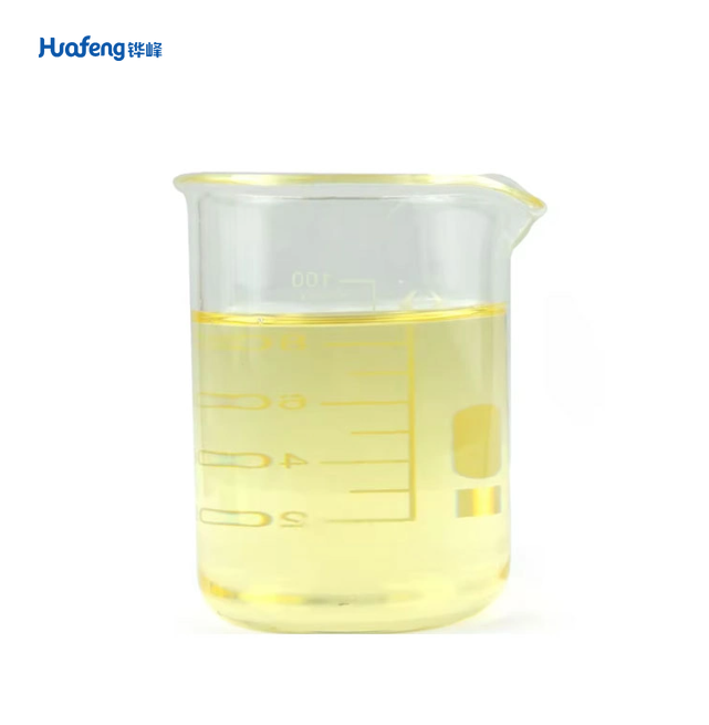 Yeast Extract CAS#8013-01-2