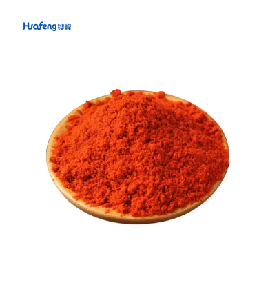 Solvent Red 24 CAS# 85-83-6