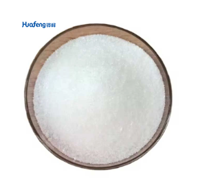 Musk Ketone CAS# 81-14-1