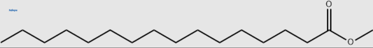 Methyl Palmitate CAS #112-39-0