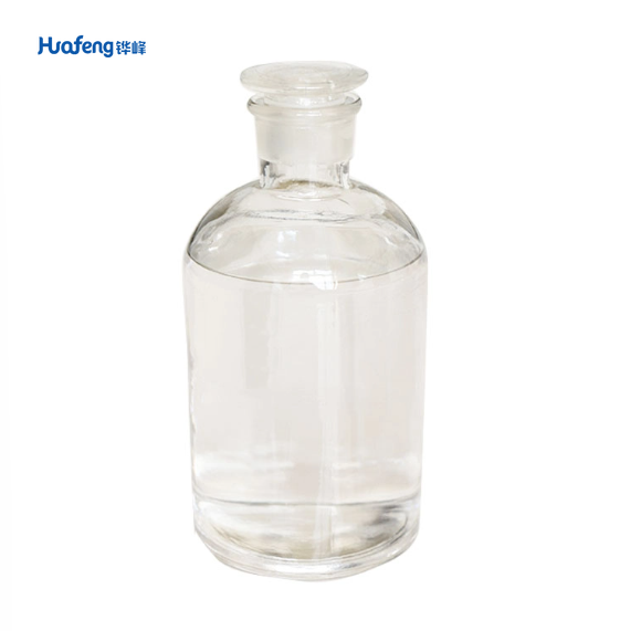 Gamma-Nonanolactone CAS# 104-61-0