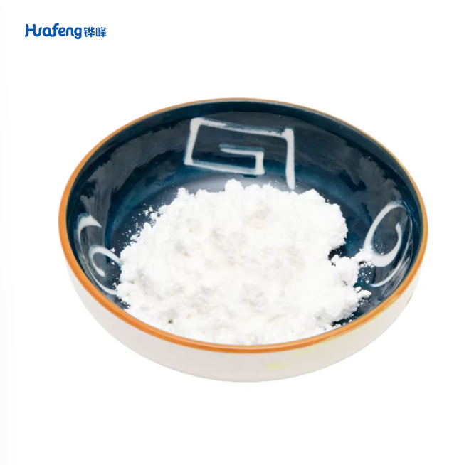 Magnesium Stearate#557-04-0