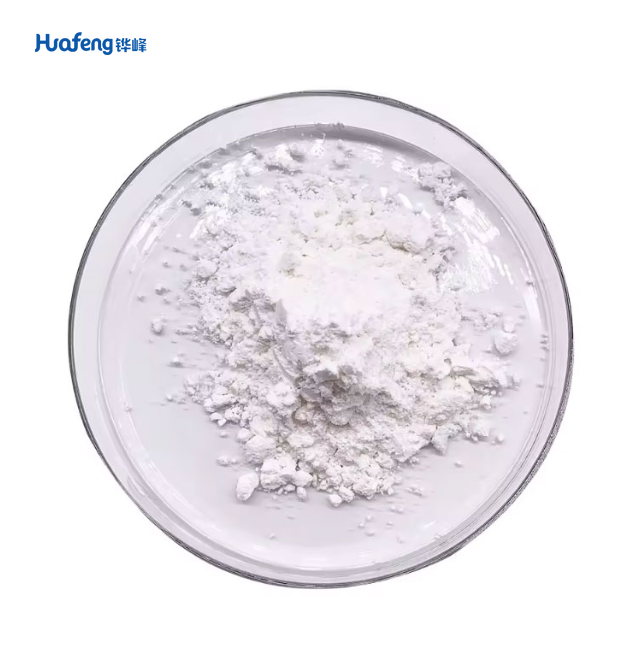 Erucic Acid#112-86-7