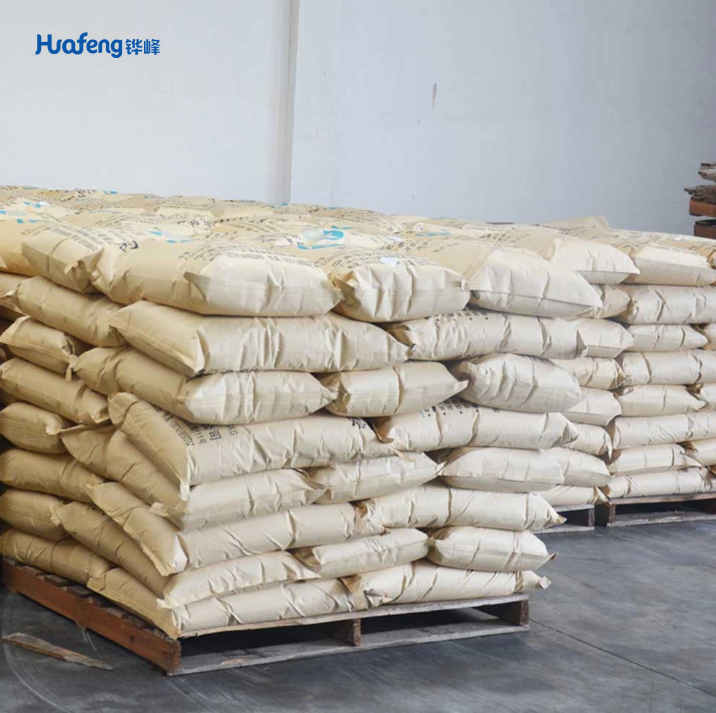 L-Tryptophan#73-22-3