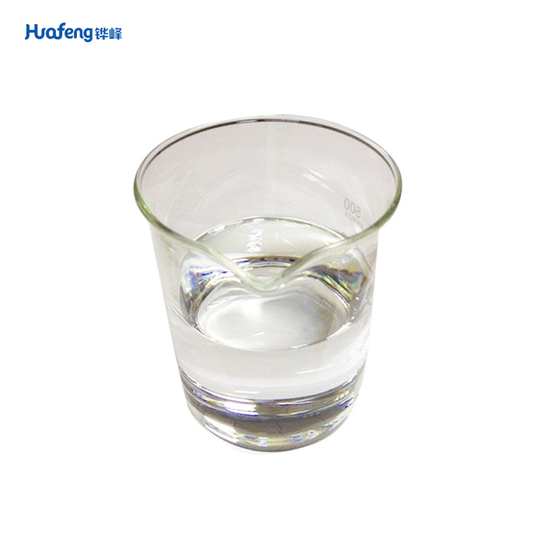 Methyl Palmitate CAS #112-39-0