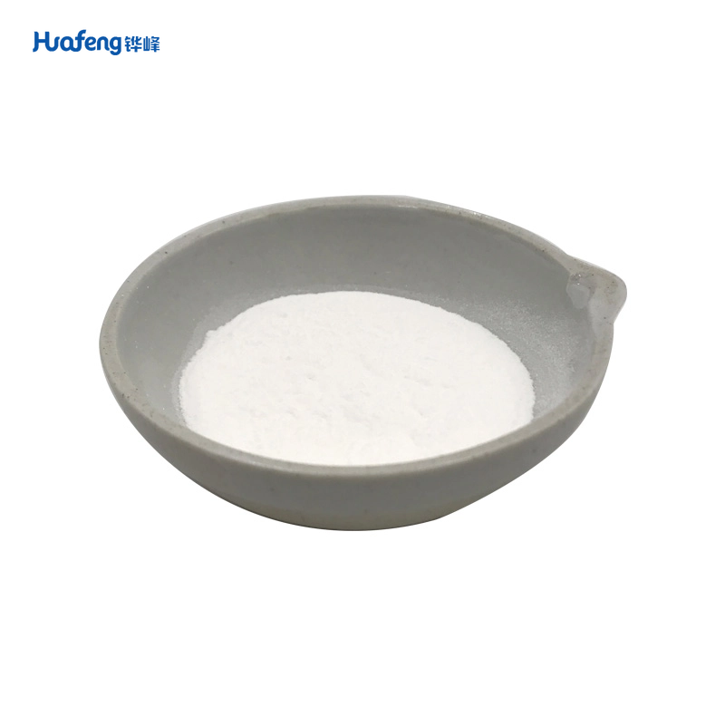 N-Hexadecyltrimethylammonium Chloride CAS#112-02-7