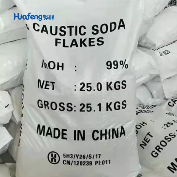 Sodium Hydroxide-1310-73-2