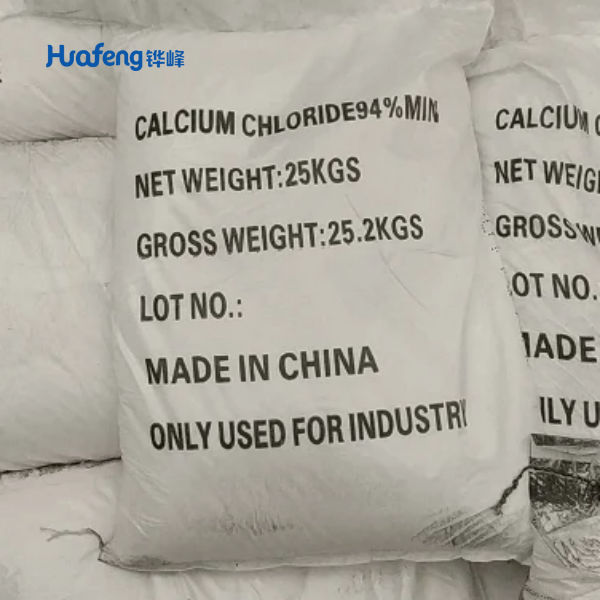 Calcium chloride-10043-52-4
