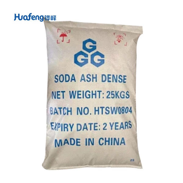 Sodium Carbonate-497-19-8