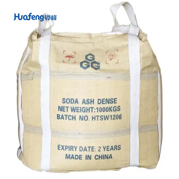 Sodium Carbonate-497-19-8