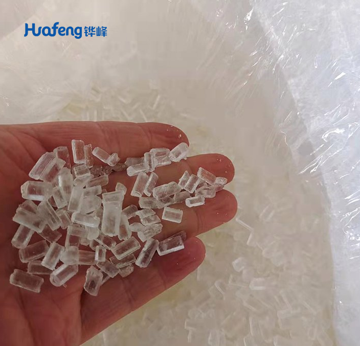 Sodium Thiosulfate-7772-98-7