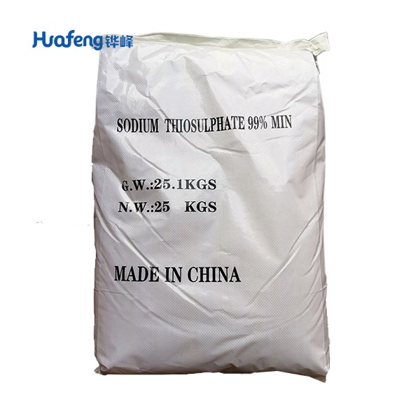 Sodium Thiosulfate-7772-98-7