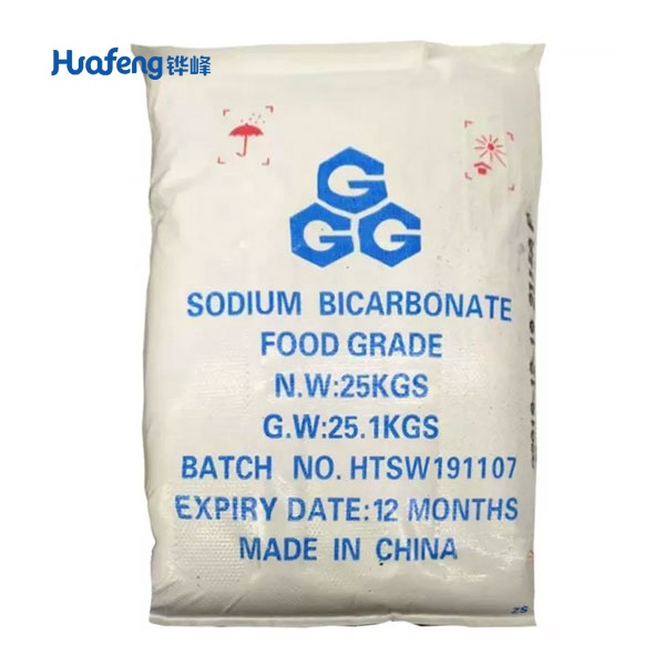 Sodium Bicarbonate-144-55-8 3