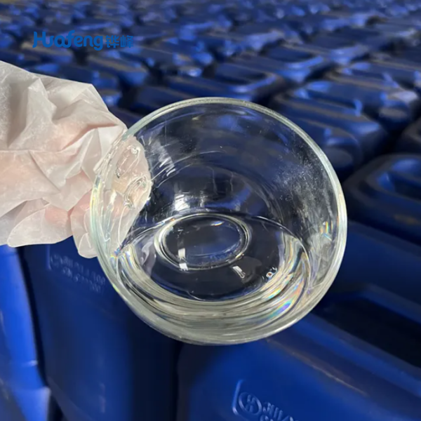 N-MethyldiethanolaMine-105-59-9‌ ‌