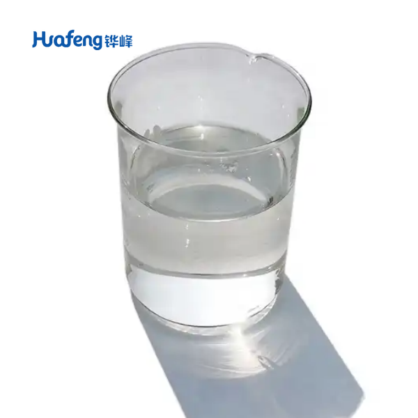 N-MethyldiethanolaMine-105-59-9‌ ‌