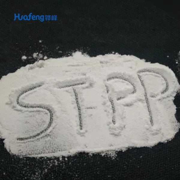 Sodium Tripolyphosphate-7758-29-4