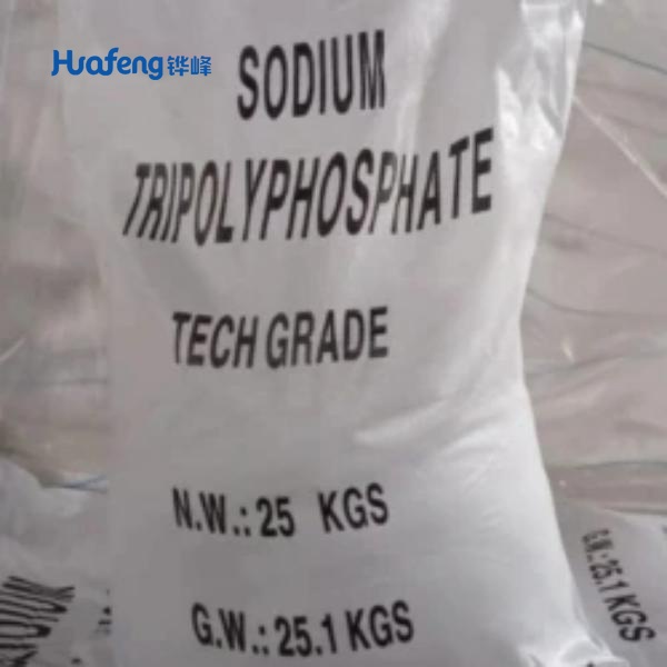 Sodium Tripolyphosphate-7758-29-4