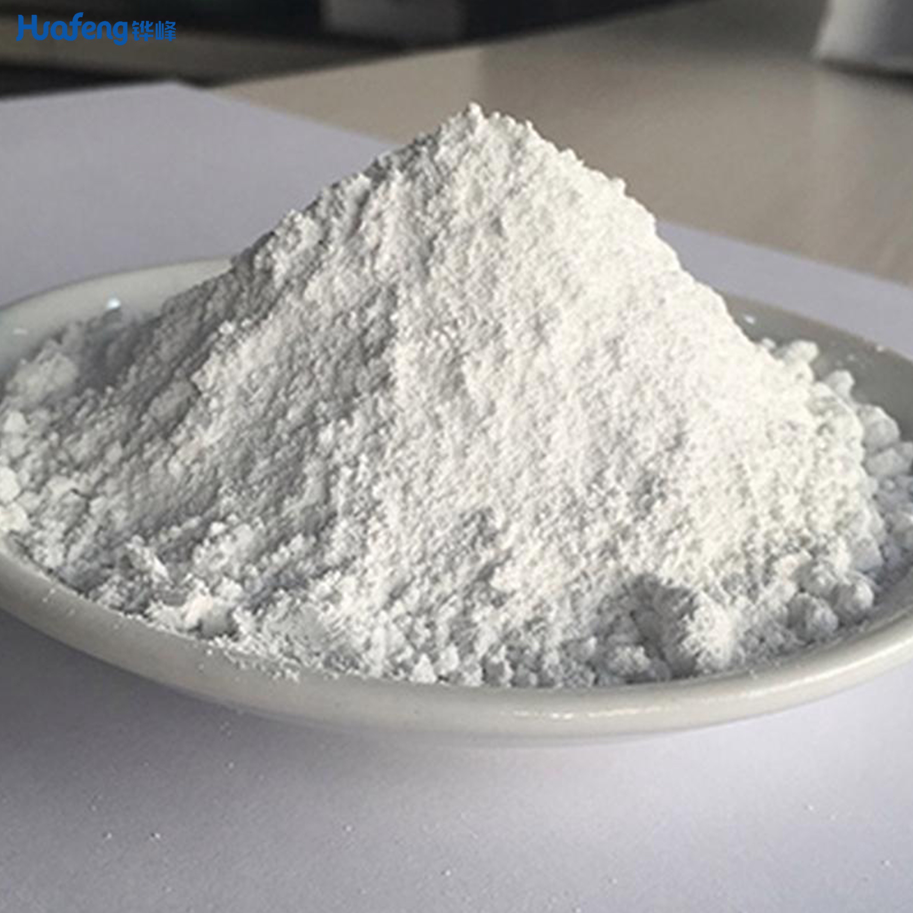 Barium sulfate