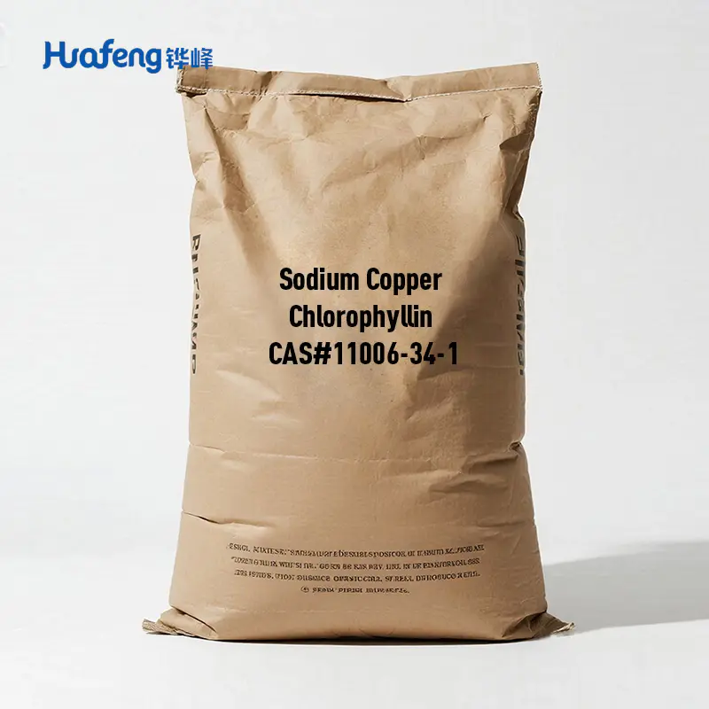 Sodium Copper Chlorophyllin CAS#11006-34-1
