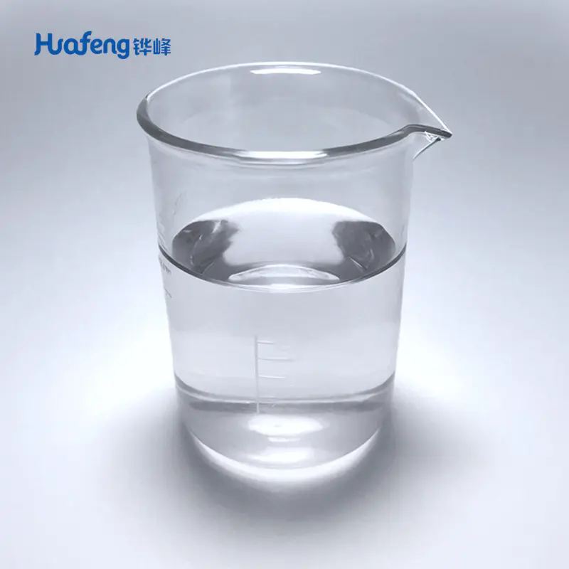 Hydrogenated Starch Hydrolysate CAS#68425-17-2