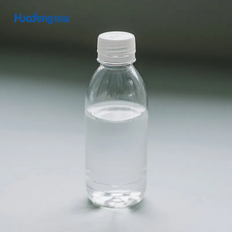 Diphenyl Ether CAS#101-84-8