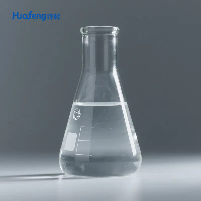 1-Ethyl-2-pyrrolidone CAS#2687-91-4