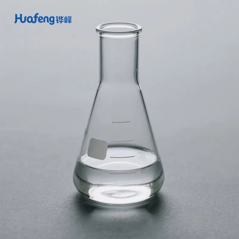 1-Ethyl-2-pyrrolidone CAS#2687-91-4