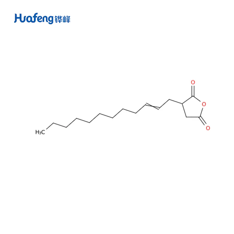 2-DODECEN-1-YLSUCCINIC ANHYDRIDE CAS#19780-11-1