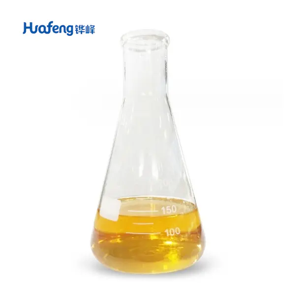 2-DODECEN-1-YLSUCCINIC ANHYDRIDE CAS#19780-11-1