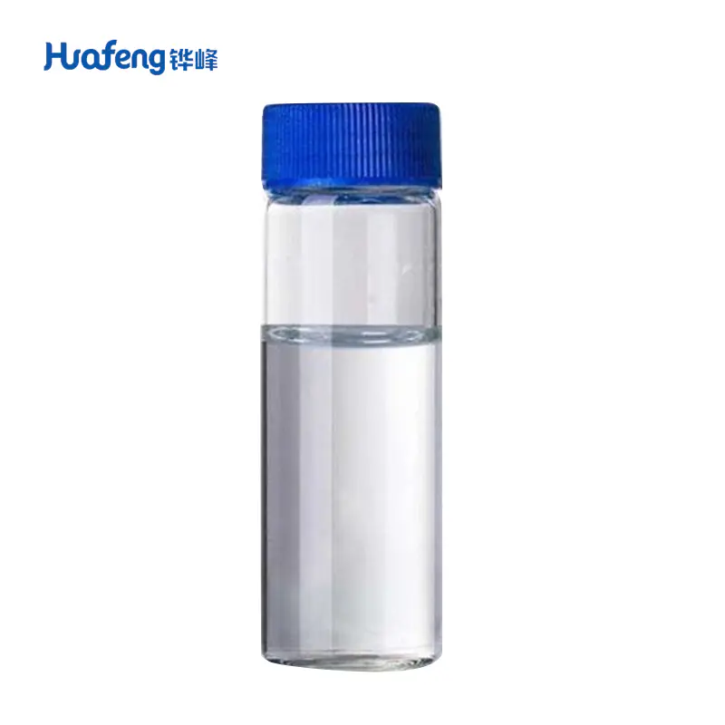 2-(2-Tert-Butylaminoethoxy)ethanol CAS# 87787-67-5