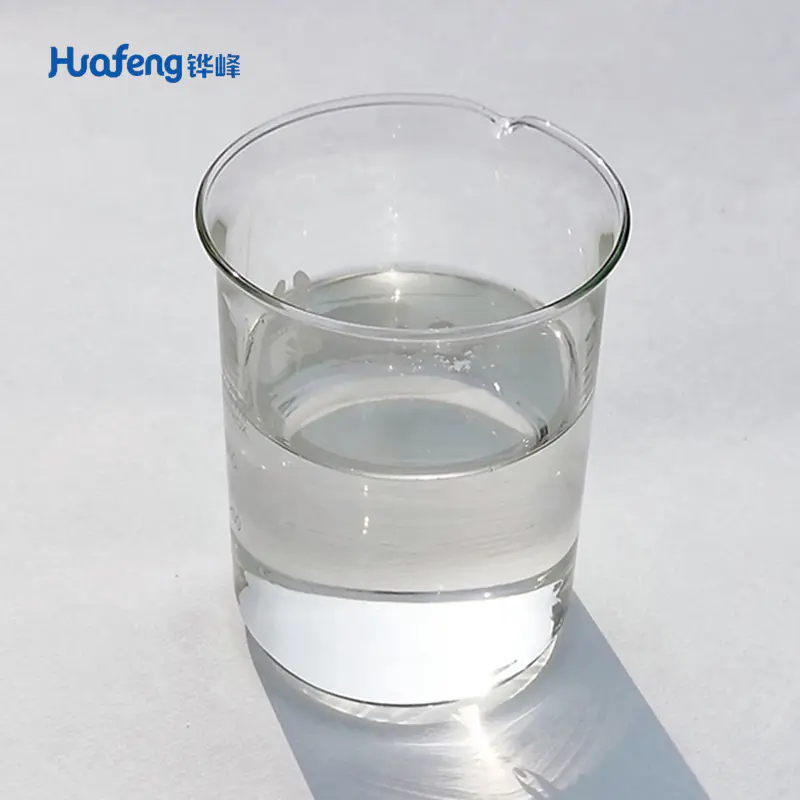 DIOLEYL PHOSPHONATE CAS#64051-29-2