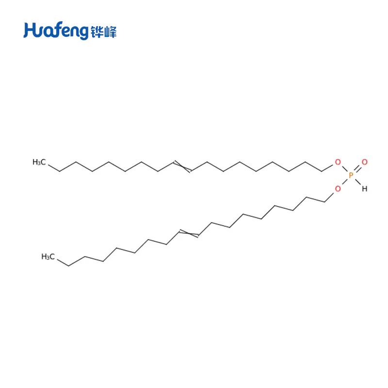 DIOLEYL PHOSPHONATE CAS#64051-29-2