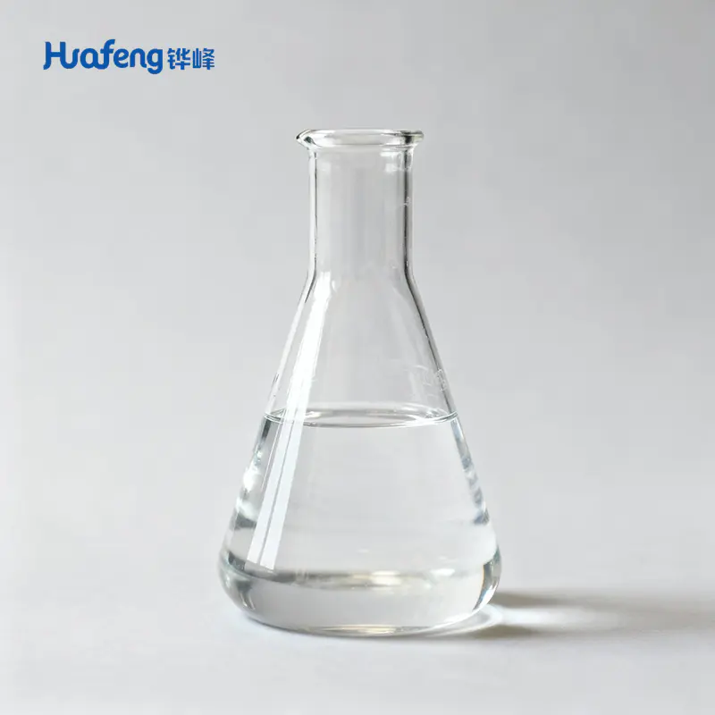 DIOLEYL PHOSPHONATE CAS#64051-29-2