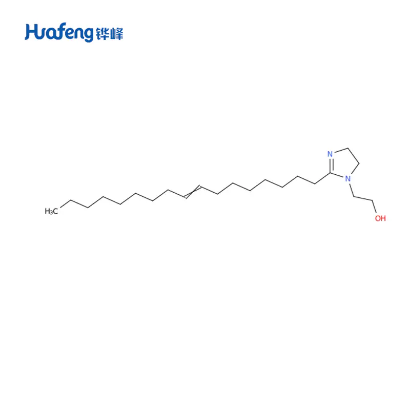 N-B-HYDROXYETHYL OLEYL IMIDAZOLINE CAS#95-38-5