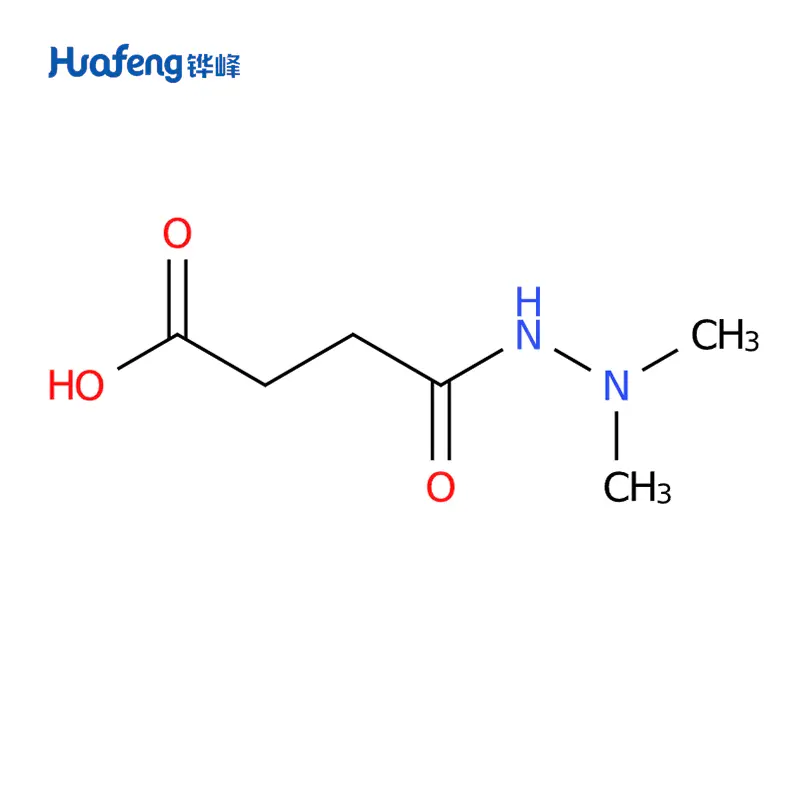 Daminozide CAS#1596-84-5