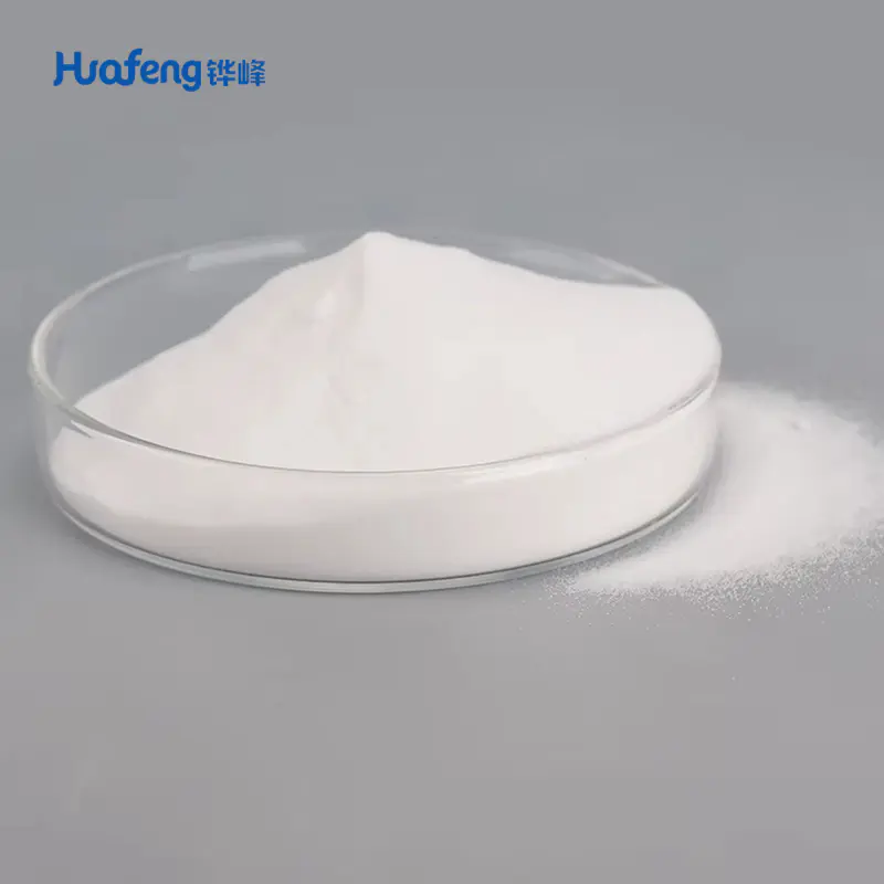 Fipronil CAS#120068-37-3