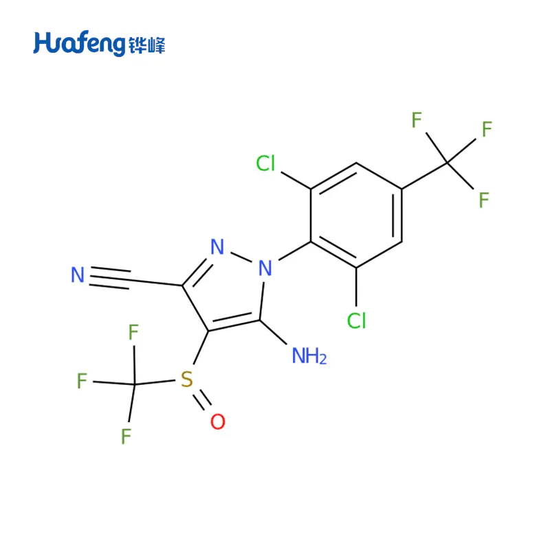 Fipronil CAS#120068-37-3