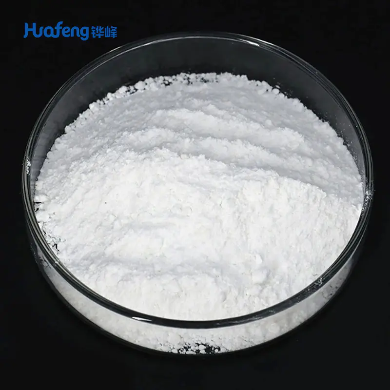 Fipronil CAS#120068-37-3