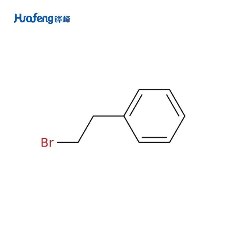 (2-Bromoethyl)benzene CAS#103-63-9