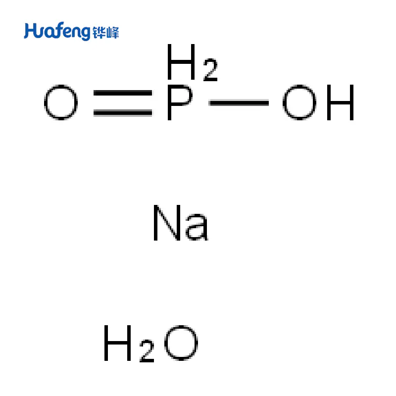 Sodium hypophosphite monohydrate CAS#10039-56-2