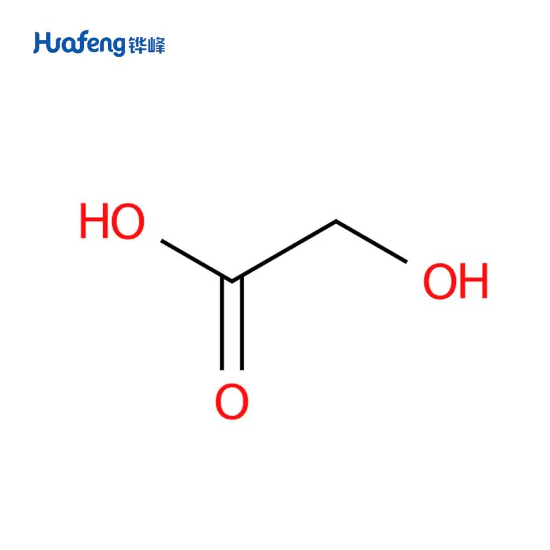 Glycolic Acid CAS#79-14-1
