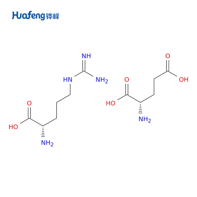 L-Arginine L-glutamate CAS#4320-30-3