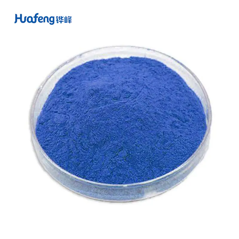 Sodium gualenate CAS#6223-35-4